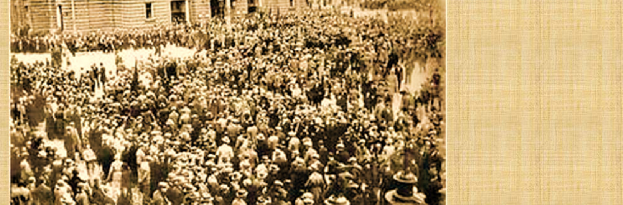 «Бажаємо до України!» (нічний BukNews)