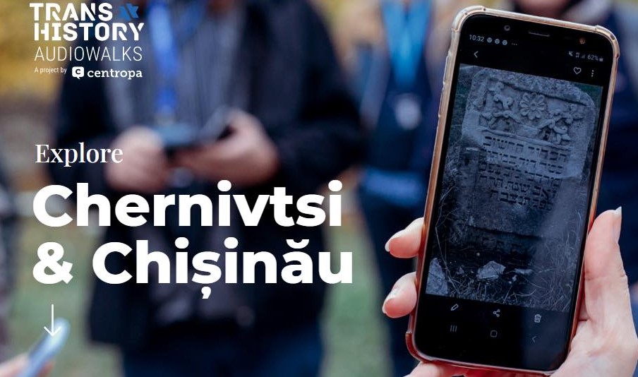 У Чернівцях створили аудіогід єврейським містом