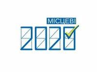 Затягування підрахунку голосів має ознаки політтехнології з метою перерахування голосів  на користь зацікавлених партій чи кандидатів, - КВУ