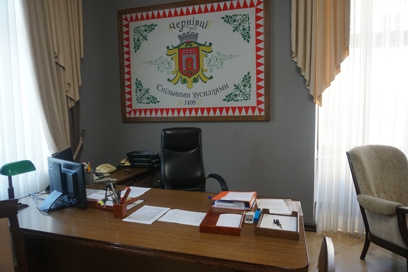 У Чернівців відсьогодні новий тимчасовий керівник 