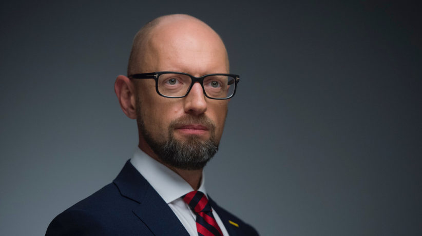 Яценюк: останні події, які відбуваються напередодні відзначення річниці Революції Гідності – не випадковість