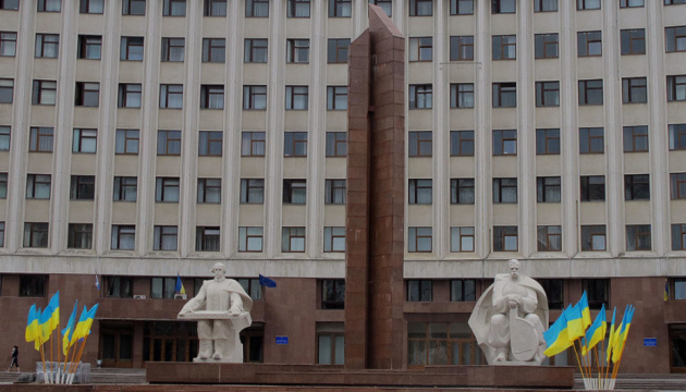 Без 'ЄС': партії «Свобода», «Батьківщина», «За майбутнє» «Платформа громад» та «Слуга народу» вже утворили більшість в Івано-Франківській обласній раді 