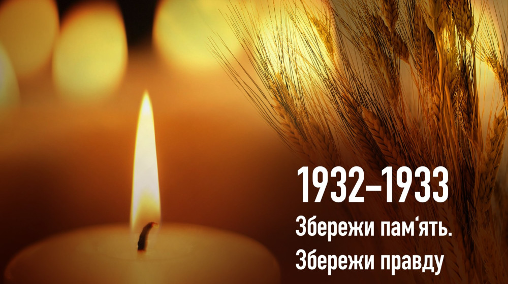 Арсеній Яценюк в День пам’яті жертв Голодомору: Ми не сміємо дозволити світові забути цей злочин