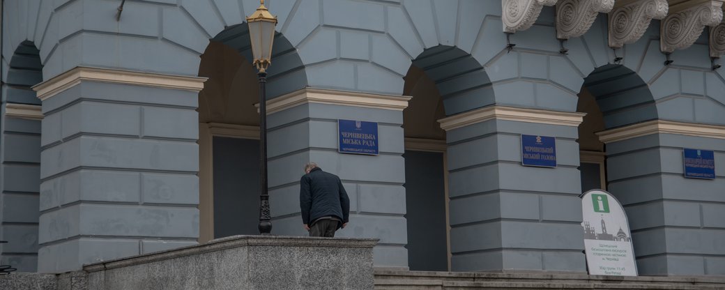 У Чернівцях вже передумали брати кредит на ремонт доріг