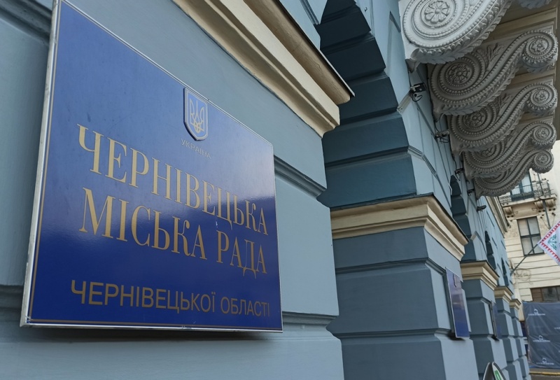 «Команда Михайлішина» у Чернівецькій міськраді матиме на одного депутата більше