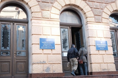 Найбільше партії 'Слуга народу', ОПЗЖ і 'Батьківщина': скільки втратили голосів на Буковині парламентські партії на місцевих виборах