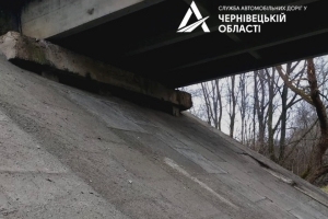 На Герцаївщині відремонтували аварійний міст через річку Дерелуй