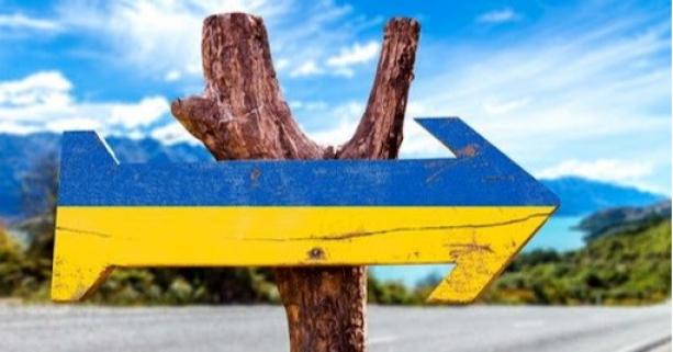 Повідомлення про оприлюднення проєкту Програми економічного і соціального розвитку Чернівецької області на 2021 рік та звіту про стратегічну екологічну оцінку