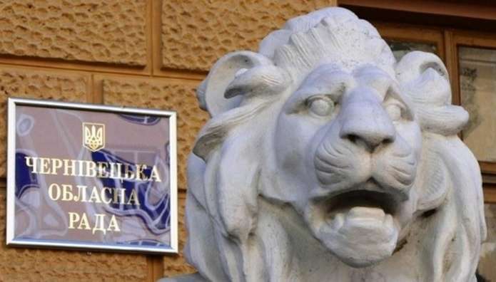 Нова облрада коштуватиме буковинцям на чверть мільйона гривень більше, ніж обійшлася стара минулого року 