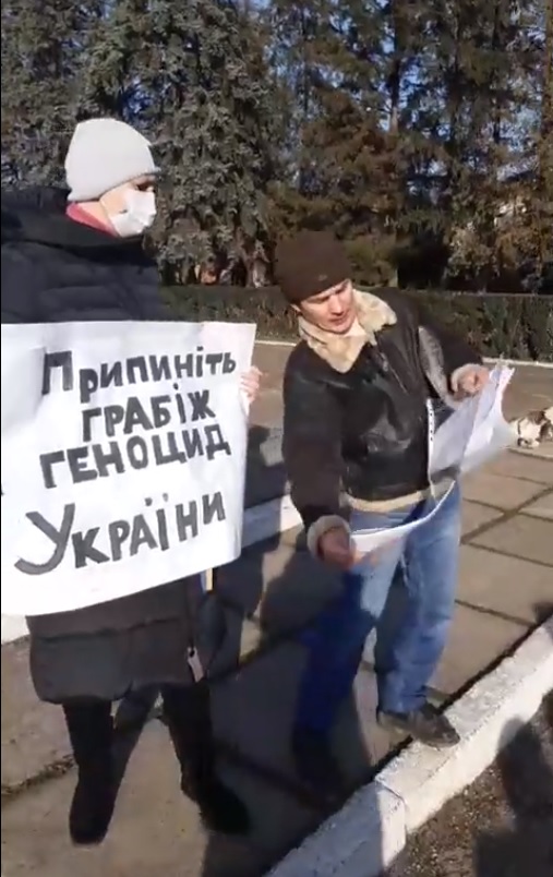 Хотинчани зібралися на акцію протесту проти підвищення тарифів (ВІДЕО)