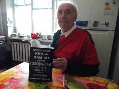 У Чернівцях помер Іван Фостій - редактор «Книги Пам'яті України» та «Реабілітовані історією»