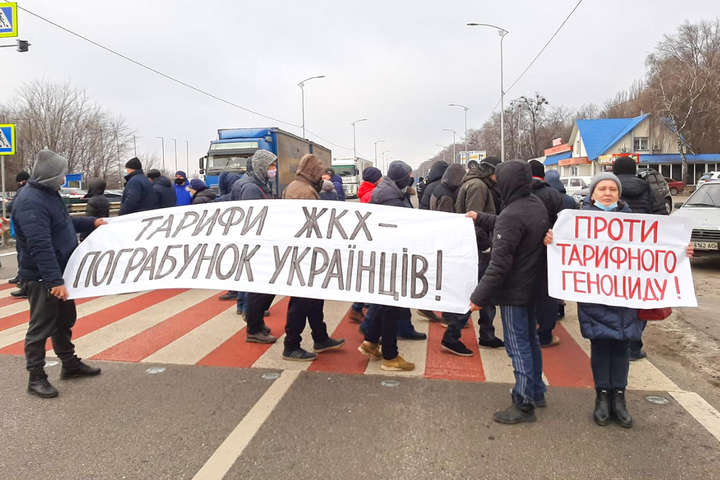 Українці повстали проти нових тарифів. Яка головна помилка споживачів? 