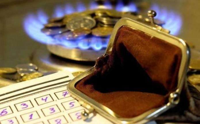 В.о. міністра енергетики сподівається на розуміння українцями того, що знизити тарифи на газ заднім числом не вдалося і платити за лютий буде важко 