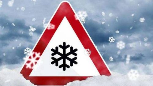 Буковинців попередила про ускладнення погодних умов