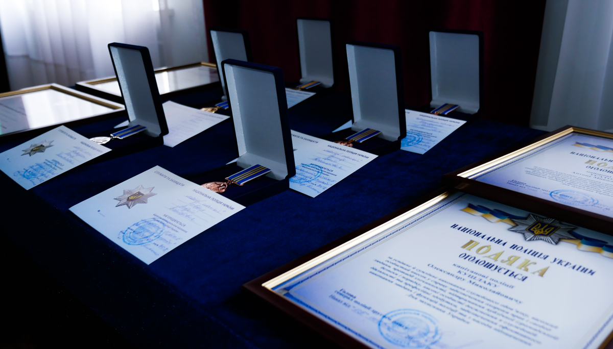 Аваков відзначив буковинських поліцейських 