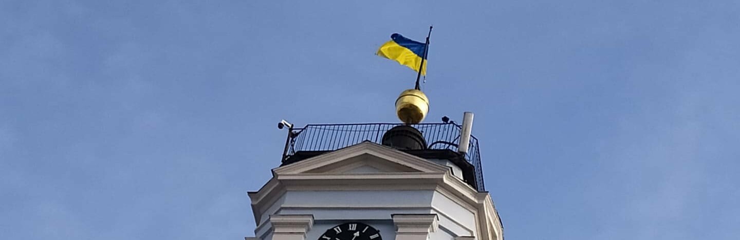 Чернівці стали лідером рейтингу за швидкістю оформлення бізнесу в Україні