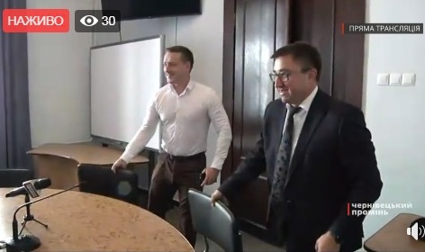 Бешлею і Гавришу вказали на двері ратуші