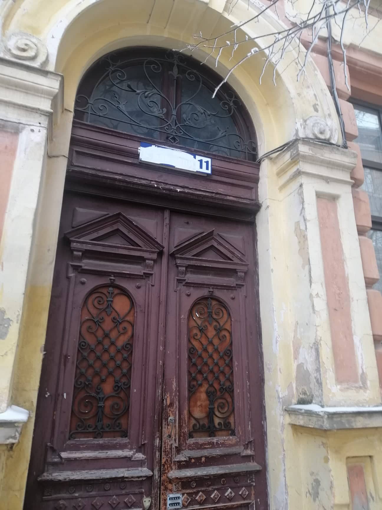 Партизани «Рускаго міра» у Чернівцях проти Бандери