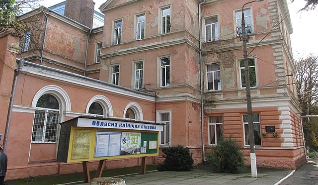 На ремонт трьох обласних лікарень планують витратити понад 100 мільйонів гривень 