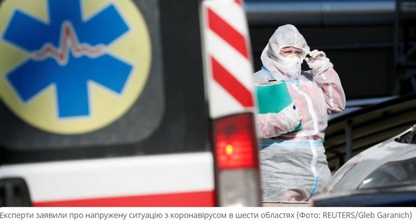 «Починають активно палати». Експерти рекомендують запровадити на Буковині 'червону' зону щодо COVID-19 