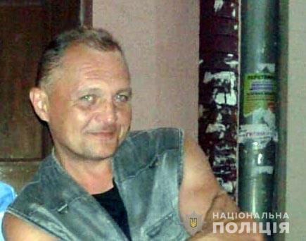 У Чернівцях розшукують безвісти зниклого Олександра  Селезньова 