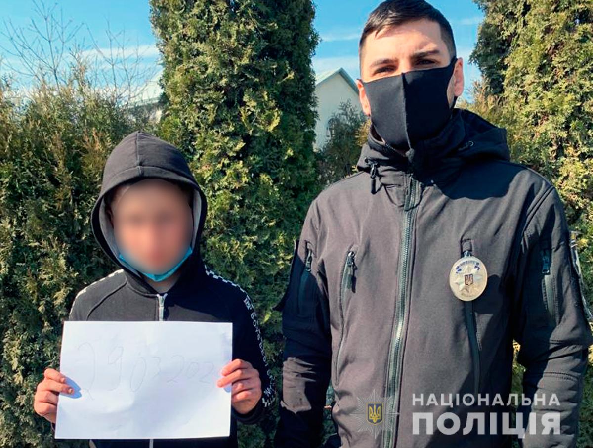 На Буковині батьки дві доби шукали 12-річного сина, який втік з дому  