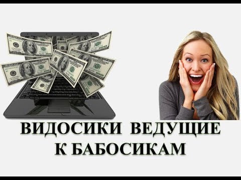 На Буковині облрада практикує новий формат роботи на ютюб-каналі, - Бурбак 