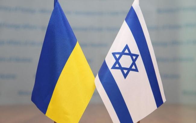 Ізраїль заборонив в’їзд громадянам України