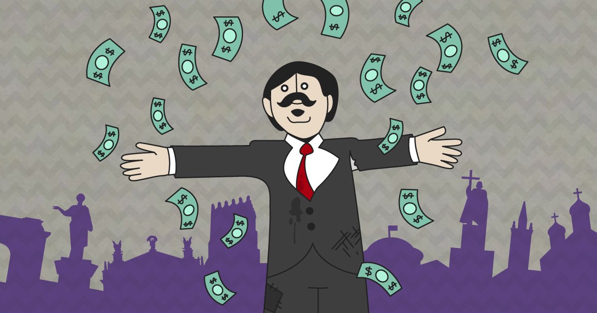 У мера Чернівців премії становлять половину заробітної платні, - Чесно