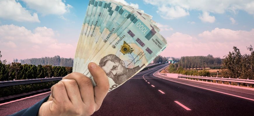 Кому і як заплатить 2 млрд грн чернівецька Служба автомобільних доріг