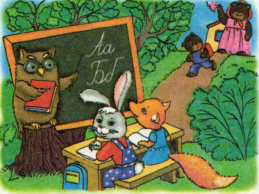 Буковинець підробив диплом лісового технікуму, щоб стати керівником природоохоронної державної установи 