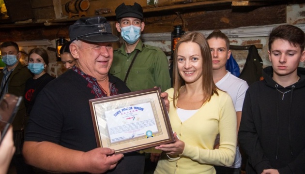 За привітання «Героям слава!» у Книгу рекордів України 