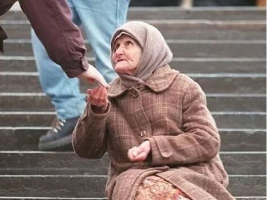 Де українці живуть найгірше: Буковина серед найбідніших регіонів країни