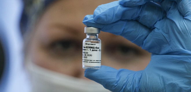 Користувалася низьким попитом: Словаччина припиняє використовувати російську вакцину від коронавірусу 