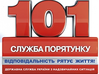 У Чернівцях ледь не щодня стаються пожежі