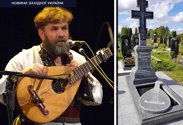 Освятили надгробний пам’ятник кобзареві, який першим публічно заспівав 'Ще не вмерла Україна' на фестивалі ”Червона рута” у Чернівцях 