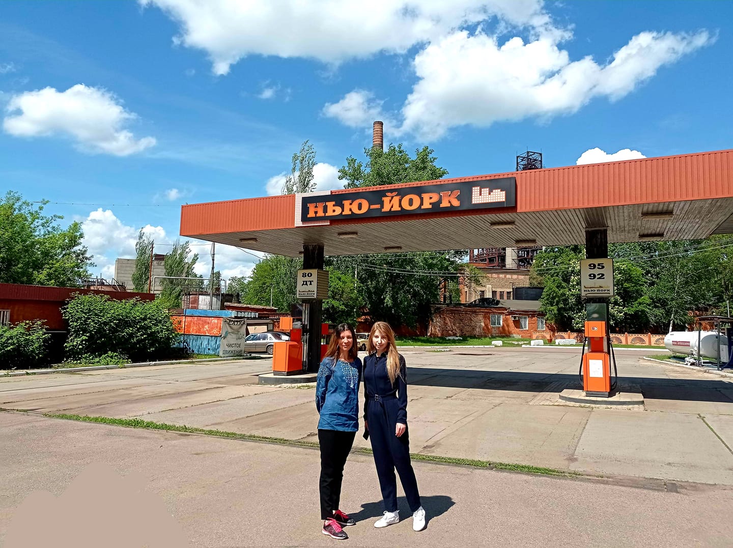 За кілька кілометрів від лінії фронту відбудеться Нью-Йоркський літературний фестиваль