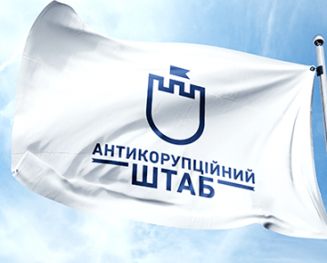 Найскромніший мер — у Херсоні, найменш скромний — у Запоріжжі: хто з мерів обласних центрів отримав найбільшу зарплатню