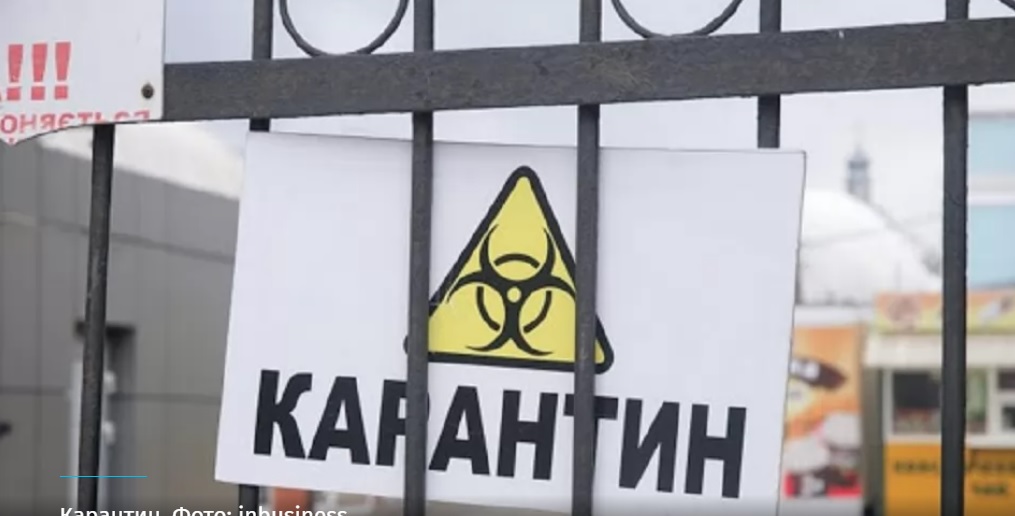 Чернівецька область відповідає 'помаранчевому' рівню епіднебезпеки, інші – 'жовтому', – ЦГЗ 