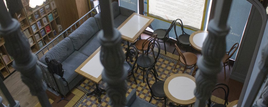 У Чернівцях через суд хочуть розірвати договір оренди на колишню 'Українську книгу'