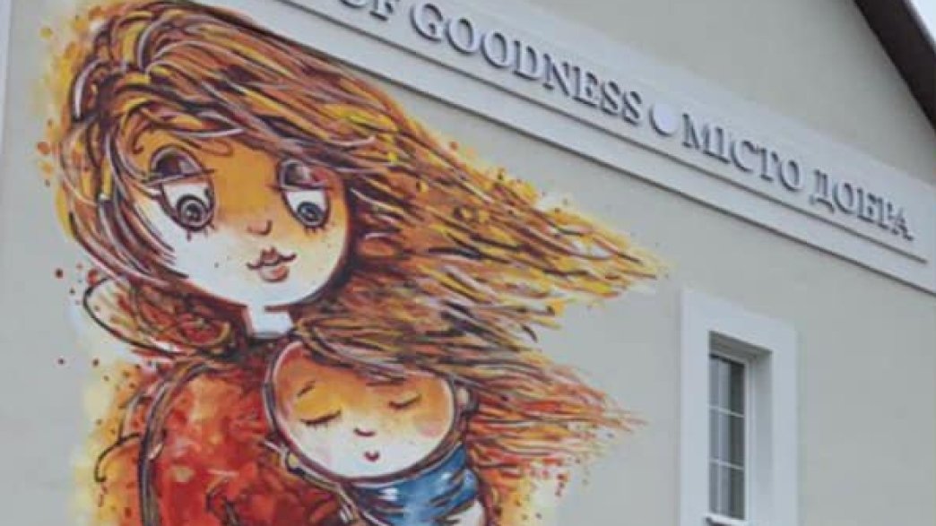 Мерзли 50 дітей: у Чернівцях соціальному притулку для матерів газівники Горди з 'Чернівцігазу' безпідставно відключили газ (ОНОВЛЕНО) 