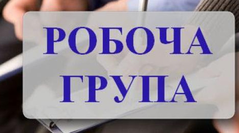 Чотири робочих групи МОЗ перевіряють дотримання карантину, матеріально-технічне та кадрове забезпечення закладів охорони здоров’я, які надають допомогу хворим на COVID-19, стан обов’язкових виплат медичним працівникам, які працюють в бригадах
