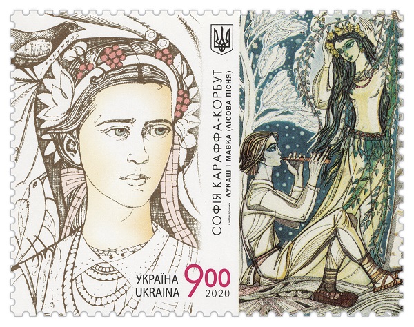 'Лукаш і Мавка (Лісова пісня)» вибороли бронзу у міжнародному конкурсі в Іспанії 