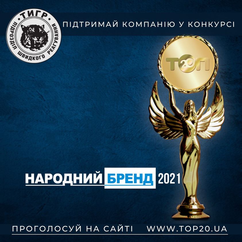 'Дякую, що не вбили': від удару охоронця 'Тигру' чернівчанин впав, вдарився головою об плитку і непритомним потрапив до реанімації (ОНОВЛЕНО)