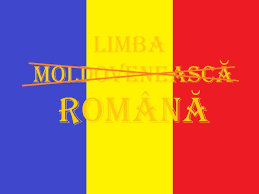 Румунія просить Україну заявити про невизнання молдовської мови