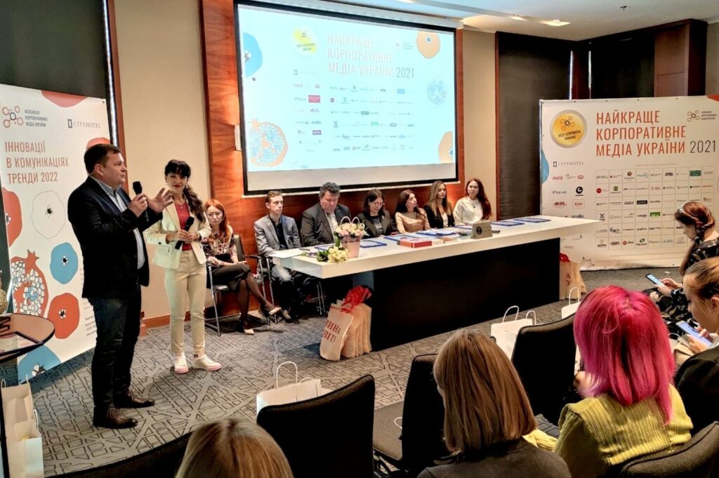 Carlsberg Ukraine отримала одразу дві нагороди за результатами конкурсу «Найкраще корпоративне медіа України 2021»