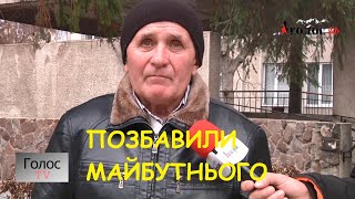 Українців позбавили мрії: майже половина громадян не будують ніяких планів на майбутнє