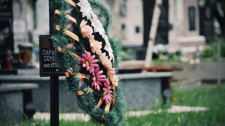 Мерія Чернівців розпочала викуп паїв для збільшення кладовища