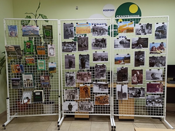 Чернівецькі старшокласники здійснили віртуальну подорож у часі «Відкриваємо Буковину мандруючи»