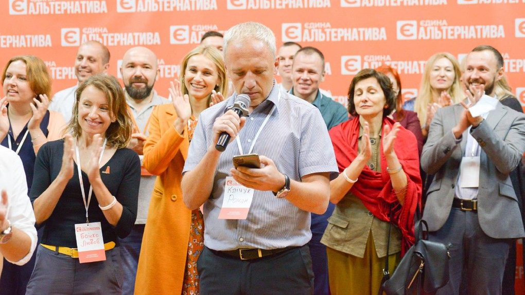 Депутати фракції 'Єдина альтернатива' у Чернівецькій міській раді публічно прозвітують за рік роботи 